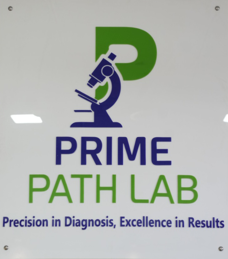 Prime Path Lab